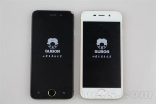 Illustration for article titled Bootleg Console Maker Blatantly Copies the iPhone 6
